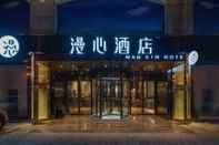 Bangunan Manxin Hotel Qingdao Zhanqiao