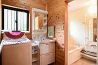 Toilet Kamar Yakushima South Coast House