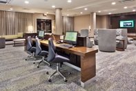 ห้องประชุม Courtyard by Marriott Baltimore Downtown/McHenry Row