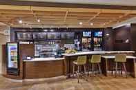 Bar, Cafe and Lounge Courtyard by Marriott Baltimore Downtown/McHenry Row