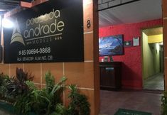 로비 3 Pousada Andrade Models & Orlando