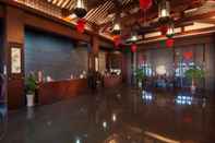 Lobi Xitang Yanyu Jiangnan Jinglan Hotel