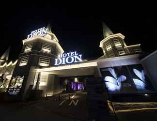 Exterior 2 Hotel Dion -dreams IN Resort - Adults Only