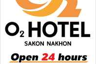 Lobi O2 Hotel Sakonnakhon