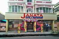 Exterior Janata Hotel & Restaurant