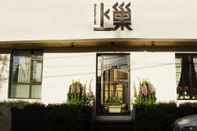 Luar Bangunan Beijing Shangchao Hotel