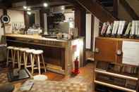Bar, Cafe and Lounge Tototo Morioka - Hostel