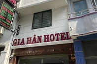 Bên ngoài Gia Han Hotel