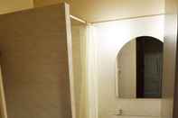 ห้องน้ำภายในห้อง Les gites du bourg