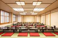 Functional Hall The Gran Resort Kinosaki