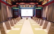 ห้องประชุม 6 Beijing Palace Garden Hotel Beiqing