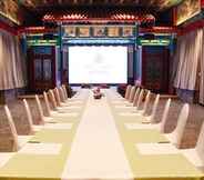 Functional Hall 6 Beijing Palace Garden Hotel Beiqing