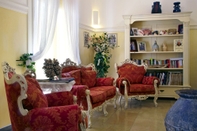 Lobby Albergo Ristorante Egadi