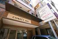 ภายนอกอาคาร Connect Inn