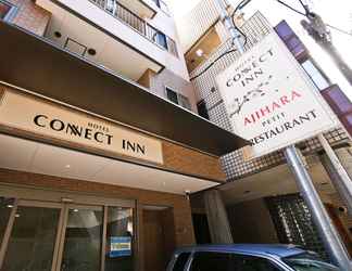 Luar Bangunan 2 Connect Inn