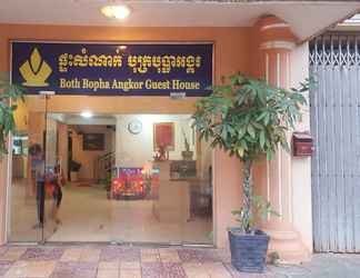 Exterior 2 Both Bopha Angkor