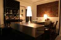 Bar, Cafe and Lounge Qing Pu Villa