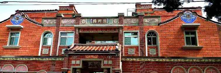 Bangunan Jinxia Heping B&B