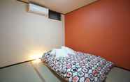 Kamar Tidur 7 Not Ninja OSAKA TAISHO