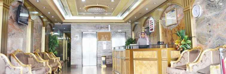 Lobby Anwar Al Deafah Makkah