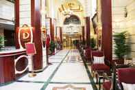 Lobby Wahet Al Deafah Makkah