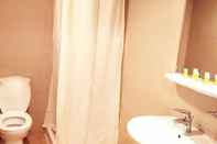 In-room Bathroom Wahet Al Deafah Makkah