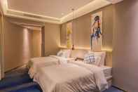 Kamar Tidur ibis Styles Wenzhou Heart Workshop