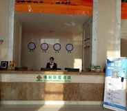 Lobby 2 GreenTree Alliance Ningyida Hospital Yinchuan Bus Station