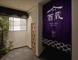 Sảnh chờ 2 Stay SAKURA Tokyo Shinjuku Hyaku kura