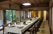 Restoran 4 Hotel Takeshi Sanso