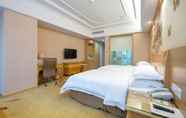 ห้องนอน 4 Vienna International Hotel - Ningbo City West Xintiandi