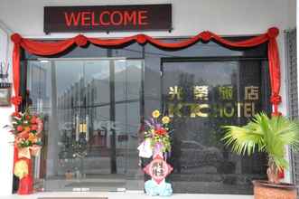 Bangunan 4 KTC Hotel