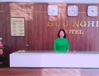 Sảnh chờ 2 Huu Nghi 1 Hotel