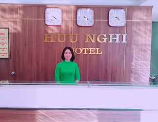 ล็อบบี้ 2 Huu Nghi 1 Hotel