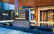 ภายนอกอาคาร 5 Hyatt Place Taiyuan Longcheng