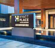 ภายนอกอาคาร 5 Hyatt Place Taiyuan Longcheng