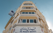 Exterior 2 Alwady Hotel