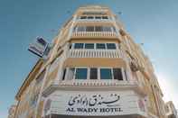 Exterior Alwady Hotel