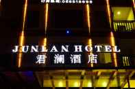 Bên ngoài Junlan Hotel