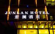 Exterior 2 Junlan Hotel