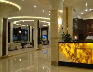 Lobby 2 The District Hotel Najran