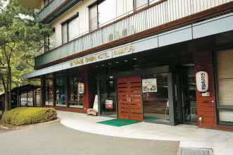 ภายนอกอาคาร 4 Watarase Onsen Hotel Yamayuri