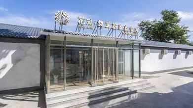 Exterior 4 Floral Hotel The Heroes Farmyard Beijing