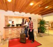 Sảnh chờ 4 Familienhotel Kleinwalsertal