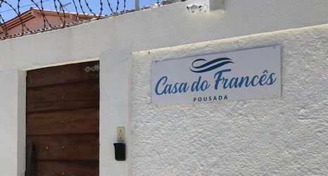 外觀 2 Casa do Francês