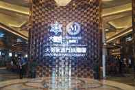 Lobby Nan Hai International Hotel