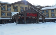 ภายนอกอาคาร 7 Yabuli Ski Resort National Alpine Ski