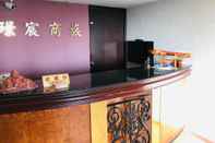 Lobby Jing Chen Commercial Hotel