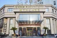 Luar Bangunan GME Ningbo International Convention and Exhibition Center Chaohui Road Hotel