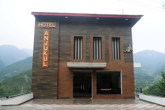 Exterior 4 Hotel Anjukul